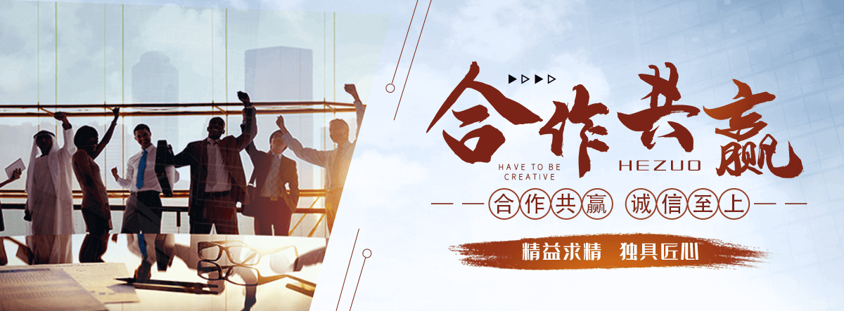 湘潭拉伸缠绕膜公司哪家靠谱