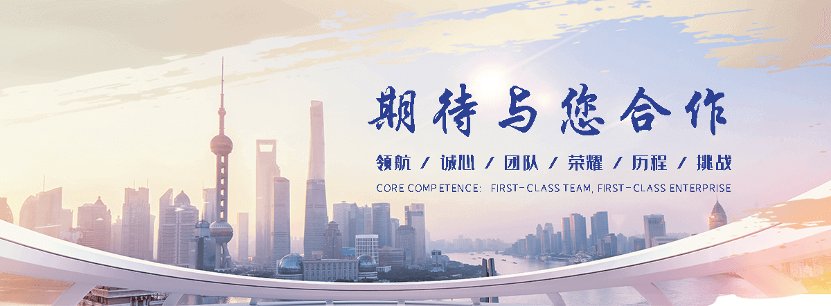 湘潭缠绕膜厂家哪家好
