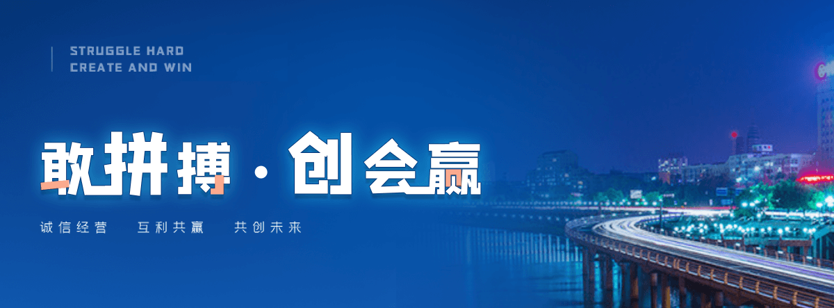 湘潭塑钢打包带厂家哪家可靠